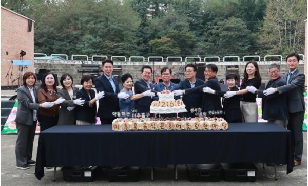 미추홀구, 맛과 즐거움 가득한 ‘음식문화 어울림 한마당’ 성료 기사 이미지