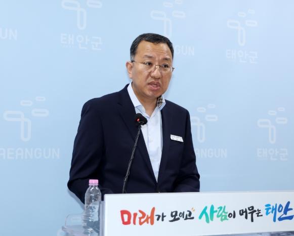 어떤 잣대로 평가해도 태안이 답’ 태안군, 에너지전환 심장부로 다시 뛴다! 기사 이미지