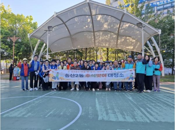 의정부시 송산2동, 추석 앞두고 경전철 역사 주변 집중 대청소 기사 이미지
