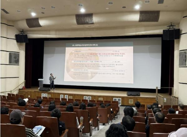 부천시, 직업소개사업자·종사자 102명 역량 강화 교육 기사 이미지