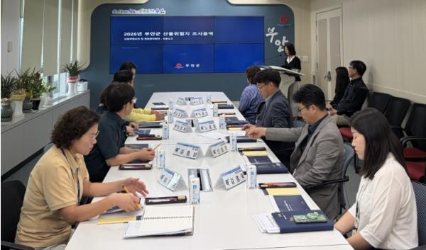 부안군, ‘2026년 산불위험지 조사 용역’ 완료 기사 이미지