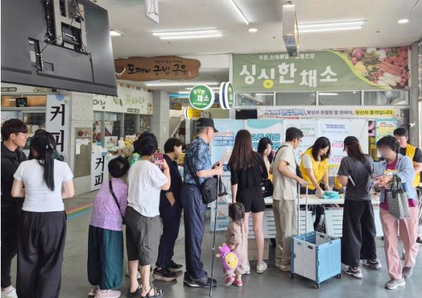 “안전한 추석 보내세요” 달성군보건소, 추석맞이 감염병 캠페인 홍보 펼쳐 기사 이미지