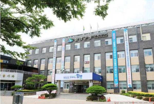 함양군, 가을철 임산물 불법 채취 및 산림 내 위법행위 특별단속 기사 이미지