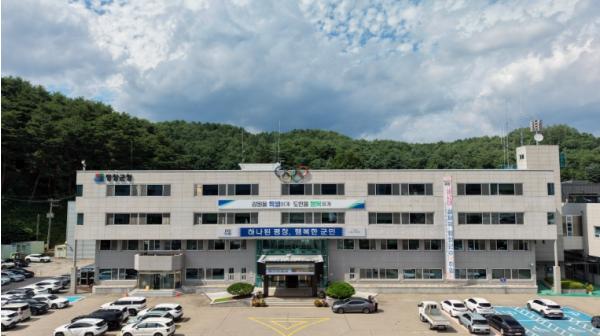 평창군, 쓰담쓰담 정거장 및 상습 투기지역에 이동식 CCTV 20대 설치… 무단투기 근절 총력 기사 이미지