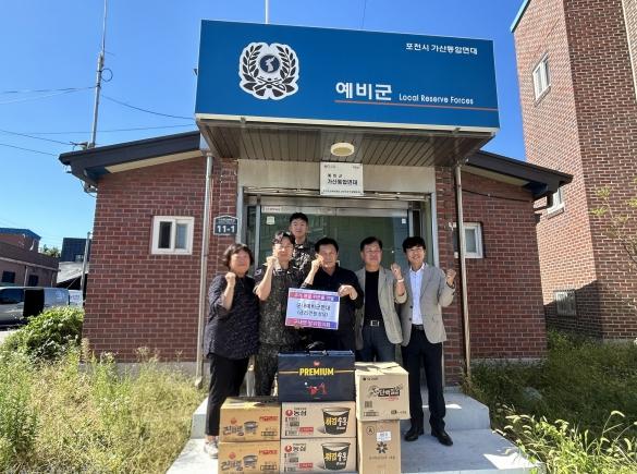 포천시, 군내면 방위협의회, 추석맞이 군·경 위문품 전달 기사 이미지