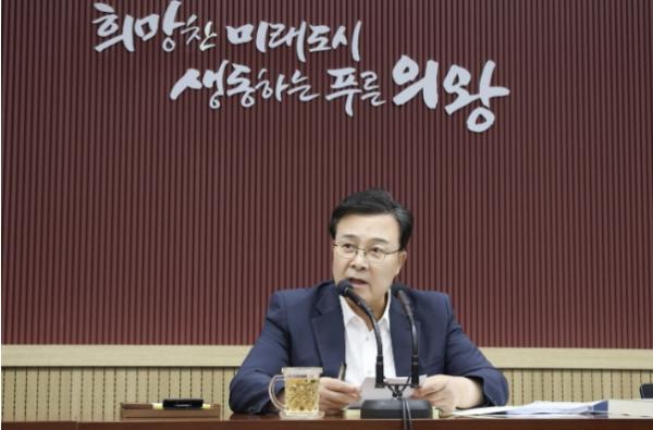 의왕시 '2027년 주요업무계획 및 민선9기 공약사항 검토보고회' 개최 기사 이미지