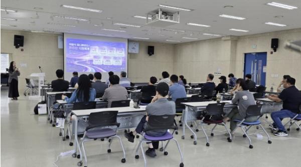 의왕시 1인창조기업지원센터, 경기지역 통합 사업설명회 및 예비창업자를 위한 창업실무 교육 참여 기사 이미지
