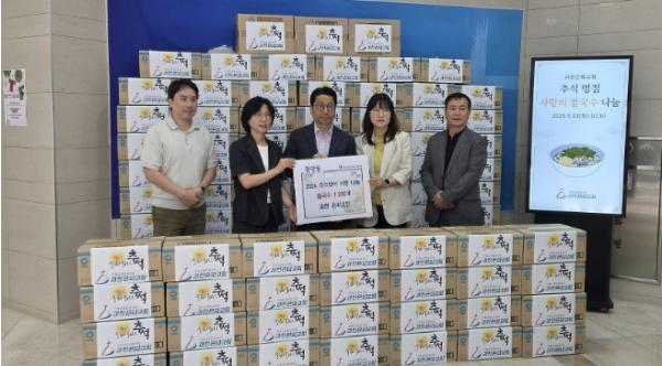 과천시, 과천은파교회 후원으로 취약계층에 쌀국수 100박스 전달 기사 이미지