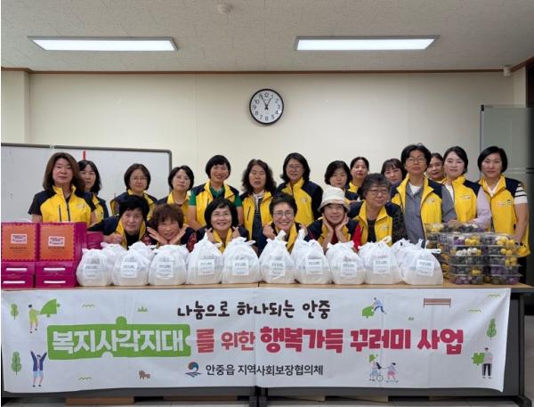평택시 안중읍 지역사회보장협의체, 추석맞이 행복가득 꾸러미 사업 실시 기사 이미지