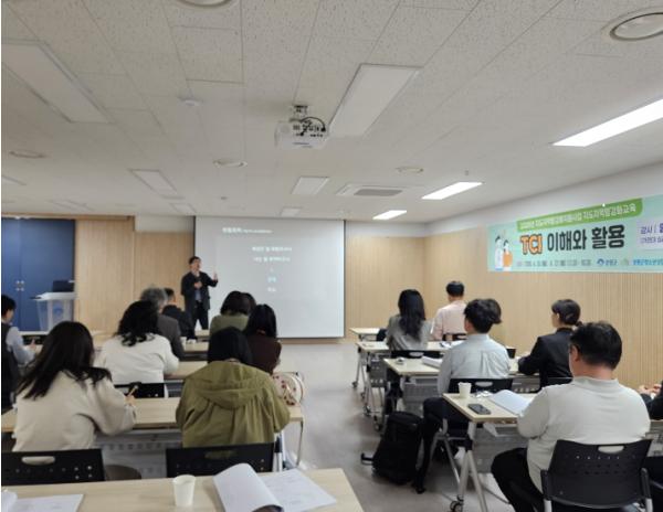양평군청소년상담복지센터, '지도자 역량 강화 교육' 성료 기사 이미지