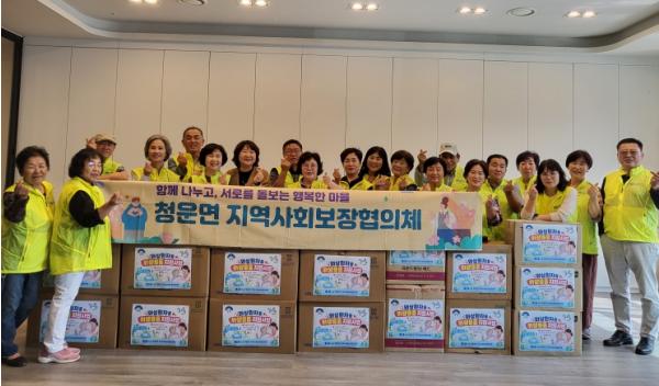 양평군 청운면 지역사회보장협의체, 찾아가는 맞춤형 이웃사랑 실천 기사 이미지