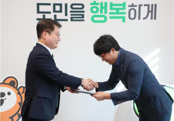 강원특별자치도, '2026년 규제개선 과제 공모' 시상식 개최  기사 이미지