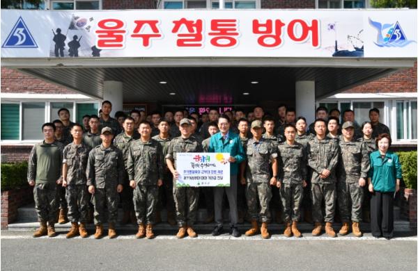 울주군, 추석맞이 제7765부대 1대대 장병 격려 기사 이미지