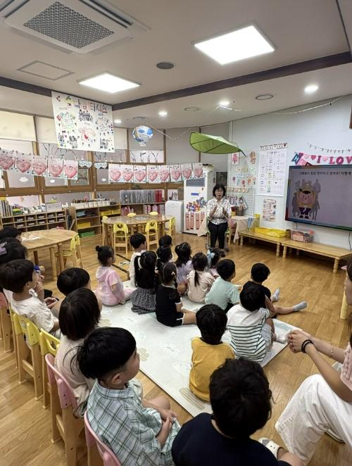 남양주시, 만 3~5세 어린이 대상 찾아가는 안전교육 운영