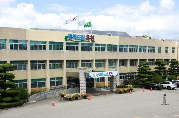 옥천군, 추석 명절 공영주차장 무료개방 및 주정차 단속 한시적 유예 기사 이미지