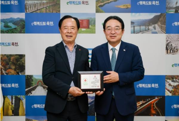 황규철 옥천군수, 나눔리더 가입 동참…100만원 기부 기사 이미지