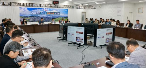 보령시, 2026년 하반기 청렴시책 보고회 개최 기사 이미지