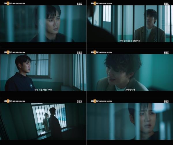 [SBS 재벌X형사2] 안보현 VS 유승호, 유치장 면회실 ‘숨막히는 독대’ 포착! 소름 폭발 11화 선공개!