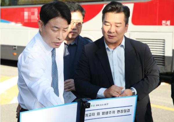 전문학 서구청장, 관저동 일원“불법 밤샘주차”현장점검 실시 기사 이미지