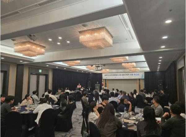 제주도내 환경분야 시험·검사기관 소통 워크숍 기사 이미지