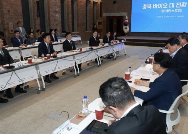 충청북도와 셀트리온, 충북 바이오산업 미래 설계 기사 이미지