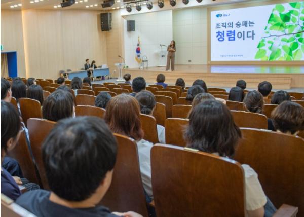 영도구, 전 직원 대상 반부패·청렴교육 실시 기사 이미지