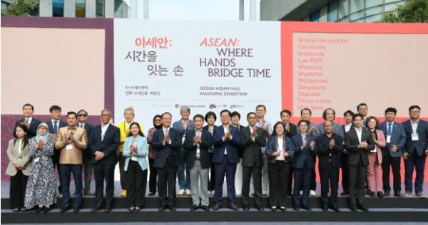 아세안 11개국 문화교류 거점 ‘전주 아세안홀’ 문 열어 기사 이미지