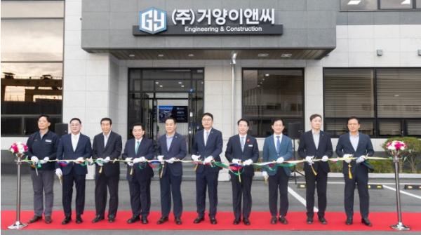 광양만권 황금산단에 전기‧통신 기기 제조 공장 준공