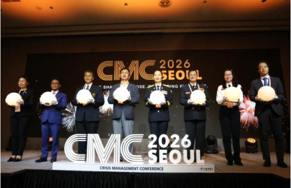 서울특별시의회 박칠성 도시안전건설위원장, ‘2026 위기관리회의 SEOUL’개최 축하 기사 이미지