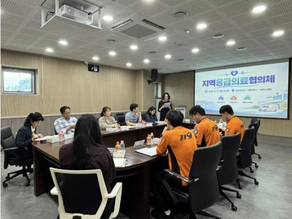 보령시, 지역응급의료협의체 구성·회의 개최로 협력체계 강화 기사 이미지