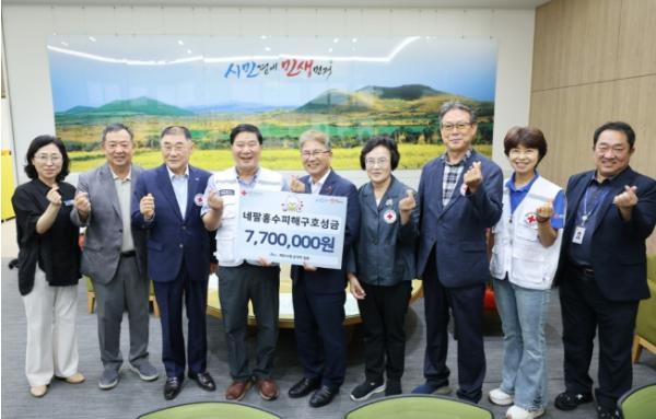 제주시, 네팔 홍수 피해 주민에 구호 성금 770만 원 전달