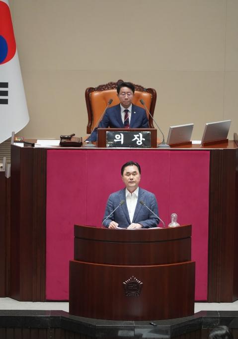 김종민 의원 “대통령 ‘경제·행정 2수도’ 구상 환영... 행정수도특별법 연내 제정해야”