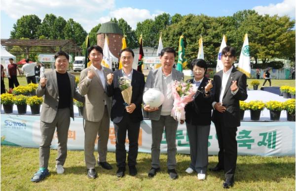 수원특례시의회 유재광 부의장, ‘제35회 수원시 그린농업축제’서 감사요 수상