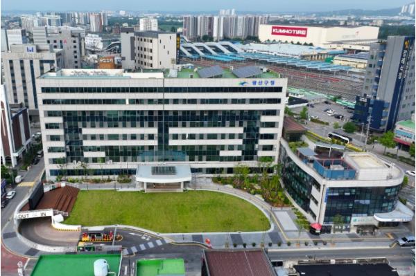 주민들의 손으로 만드는 광산의 내일