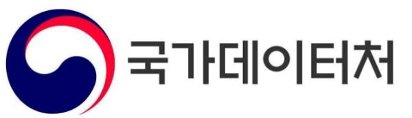 안형준 국가데이터처장, 데이터 기술 기업 ‘빅밸류’ 방문
