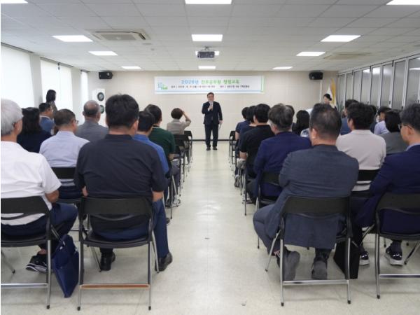 강북구, 새내기부터 간부까지… 청렴한 조직문화 다진다 기사 이미지