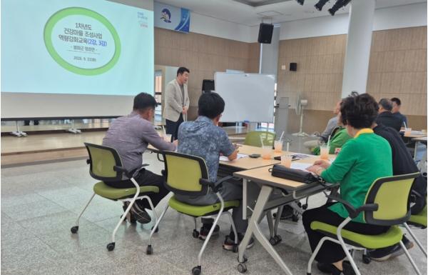 봉화군보건소, 명호면 건강위원회 건강마을 만들기 역량강화교육 실시 기사 이미지
