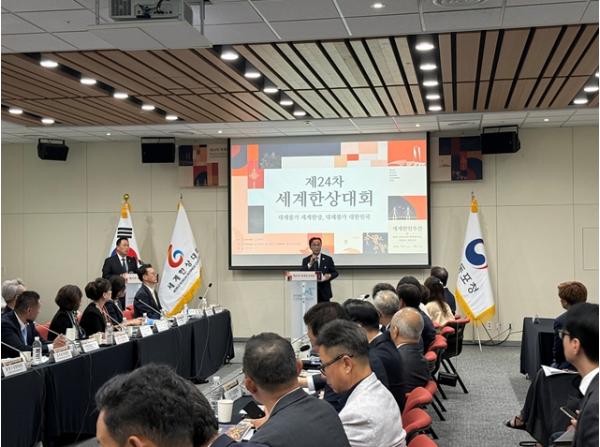 여수시, 세계한상대회 아쉬움 딛고 ‘세계한인경제인대회’ 유치에 총력