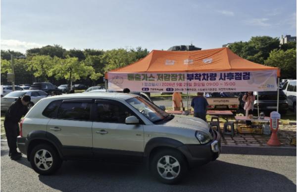 과천시, 배출가스 저감장치 부착 차량 합동점검 실시 기사 이미지