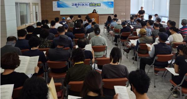 포항시, 과메기철 외국인 계절근로자 안정적 고용환경 조성 나서