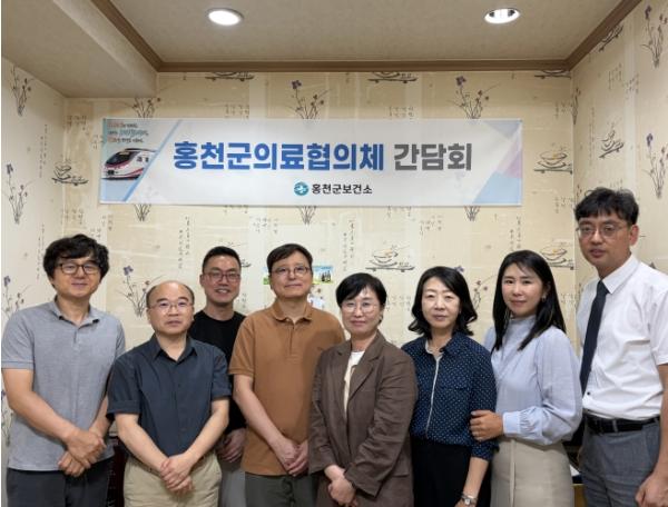 홍천군, 3분기 의료 협의체 개최의·약사회 및 관내 의료기관과 감염병 예방·지역 보건의료 현안 논의 기사 이미지