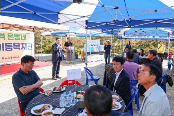 성주군 성주읍 예산2리·백전1리 참한별 이동복지관 개최 기사 이미지