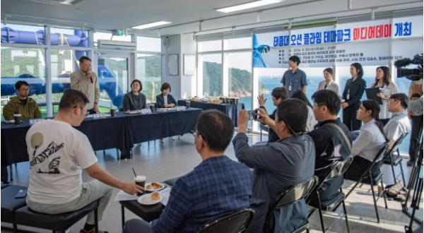 태종대 오션 플라잉 테마파크, 재개장 앞두고 '미디어데이' 개최