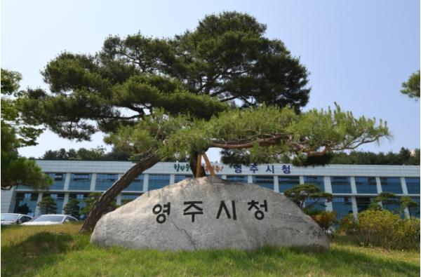 외국인 인재 지역 정착 돕는다…지역기반비자사업 홍보