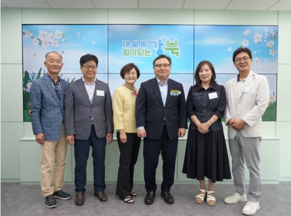 강북구, 한국공인중개사협회 강북구지회와 소통 간담회...안전한 부동산 거래환경 조성 협력 기사 이미지