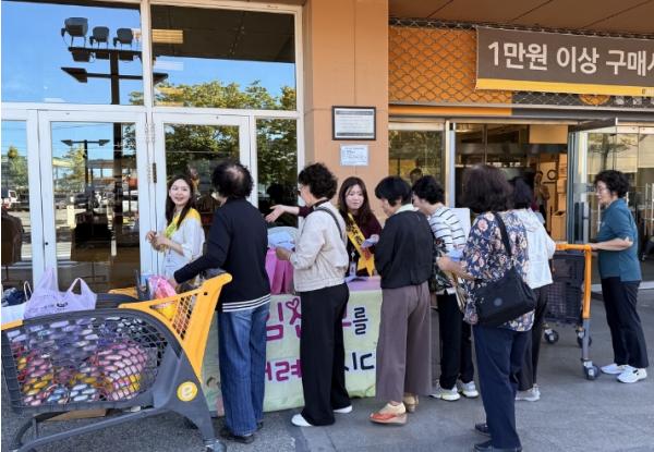 강릉시,‘제21회 임산부의 날’ 맞아 임산부 배려 캠페인 펼쳐 기사 이미지