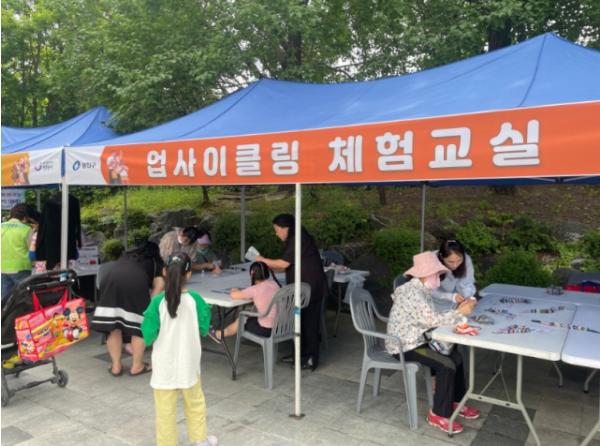 광진구, 이웃과 함께 나누는 ‘광진구민 나눔장터’개최 기사 이미지