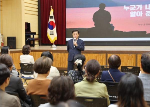 광명시, 장애 인식 돌아보고 포용적 공직문화 되짚어 기사 이미지