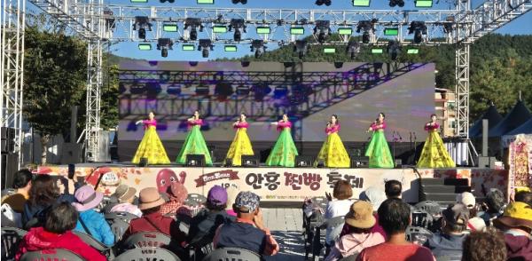 2026년 평양아리랑예술단 초청 공연