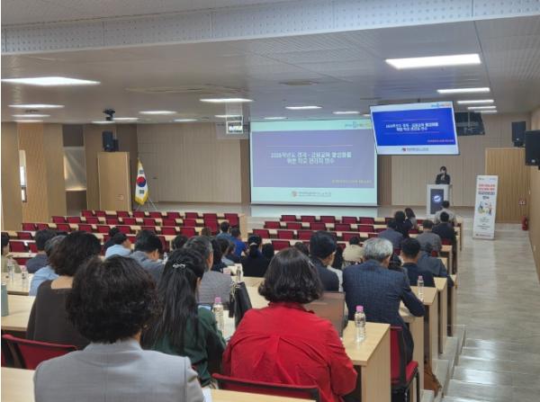 전북교육청, 학생 삶과 연결되는 경제·금융교육 강화